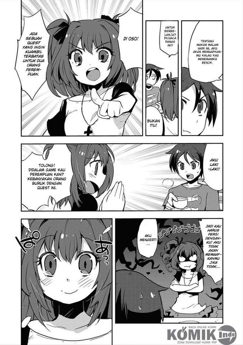 Only Sense Online chapter 4 halaman 16