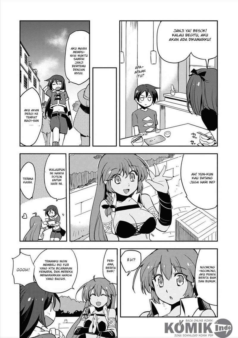 Only Sense Online chapter 4 halaman 17