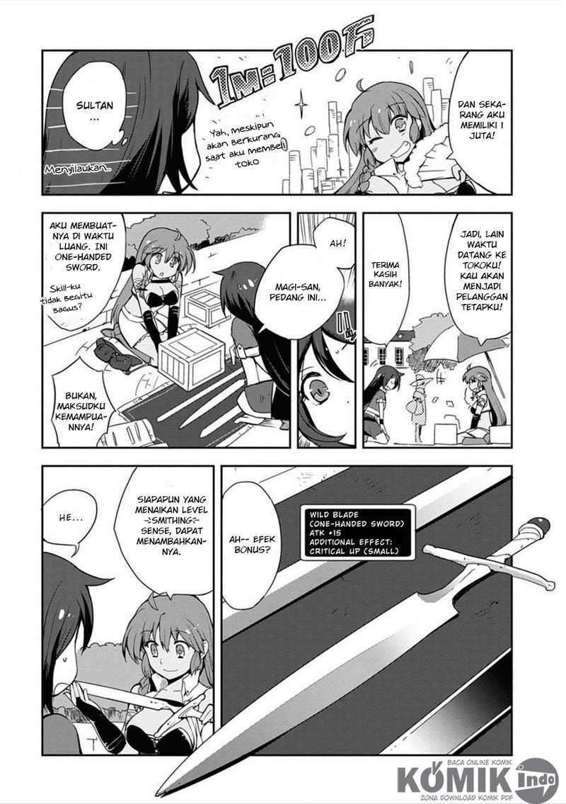 Only Sense Online chapter 4 halaman 19