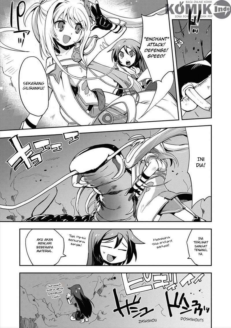 Only Sense Online chapter 4 halaman 27