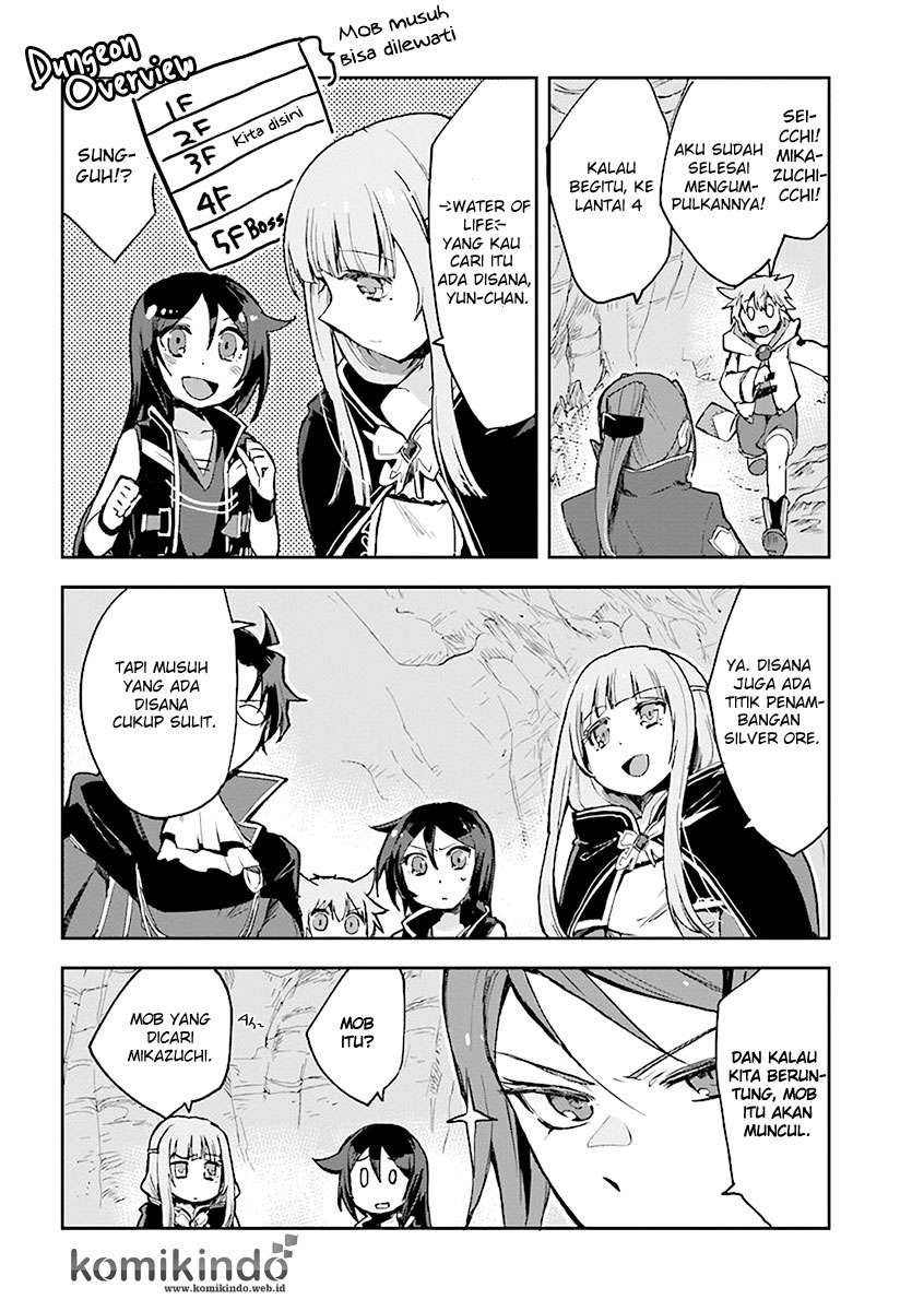Only Sense Online chapter 40 halaman 3