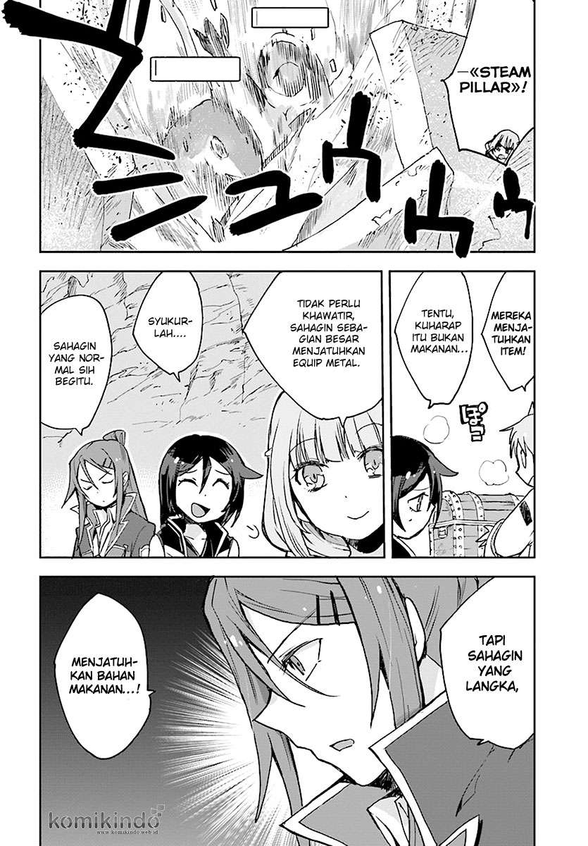 Only Sense Online chapter 40 halaman 5