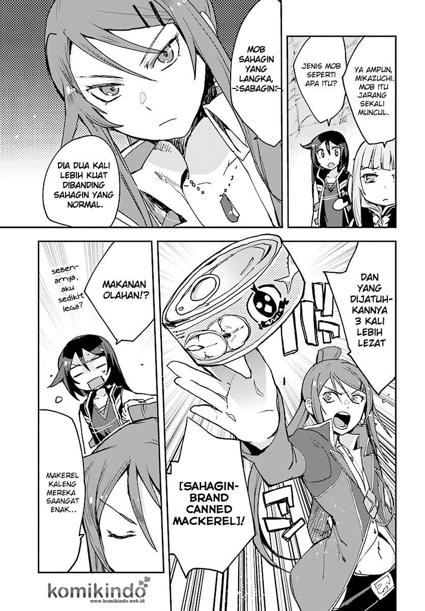 Only Sense Online chapter 40 halaman 6