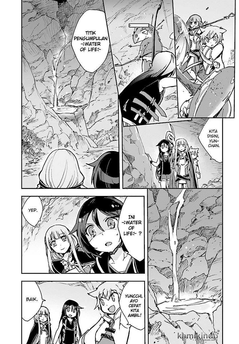 Only Sense Online chapter 40 halaman 8