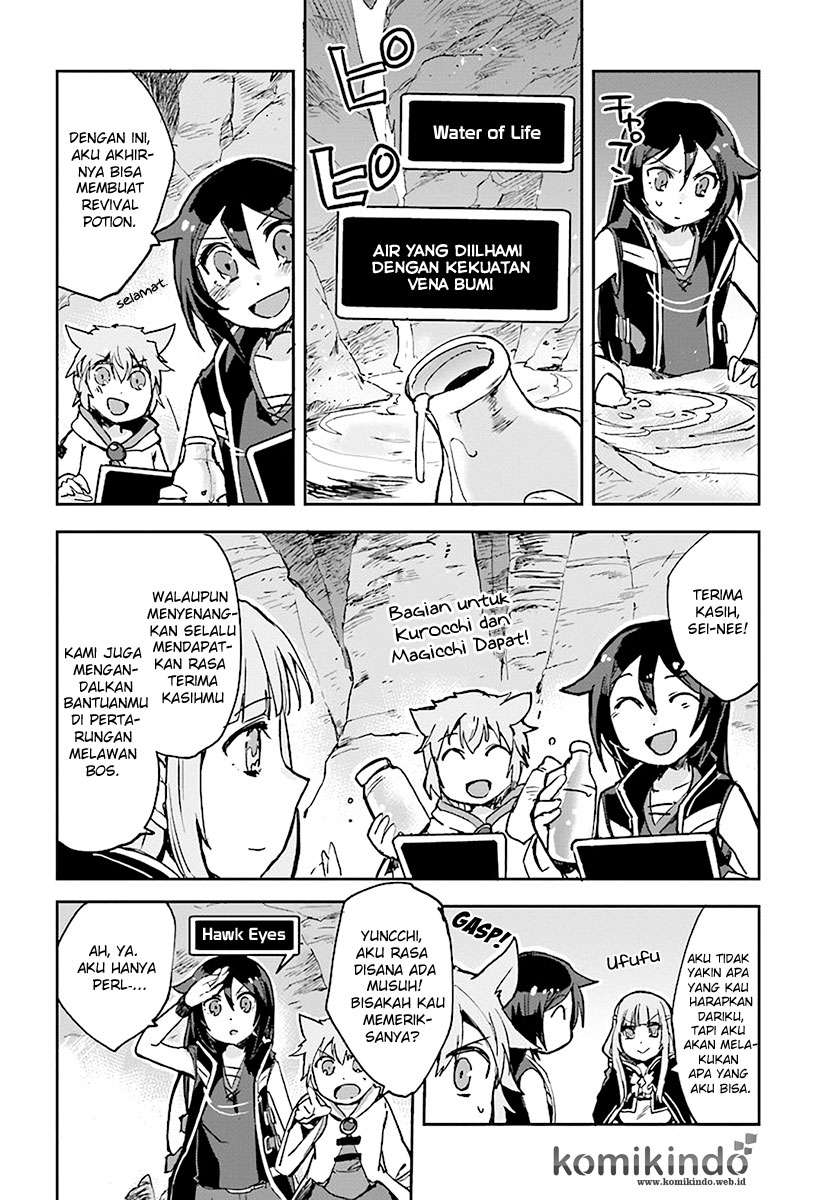 Only Sense Online chapter 40 halaman 9