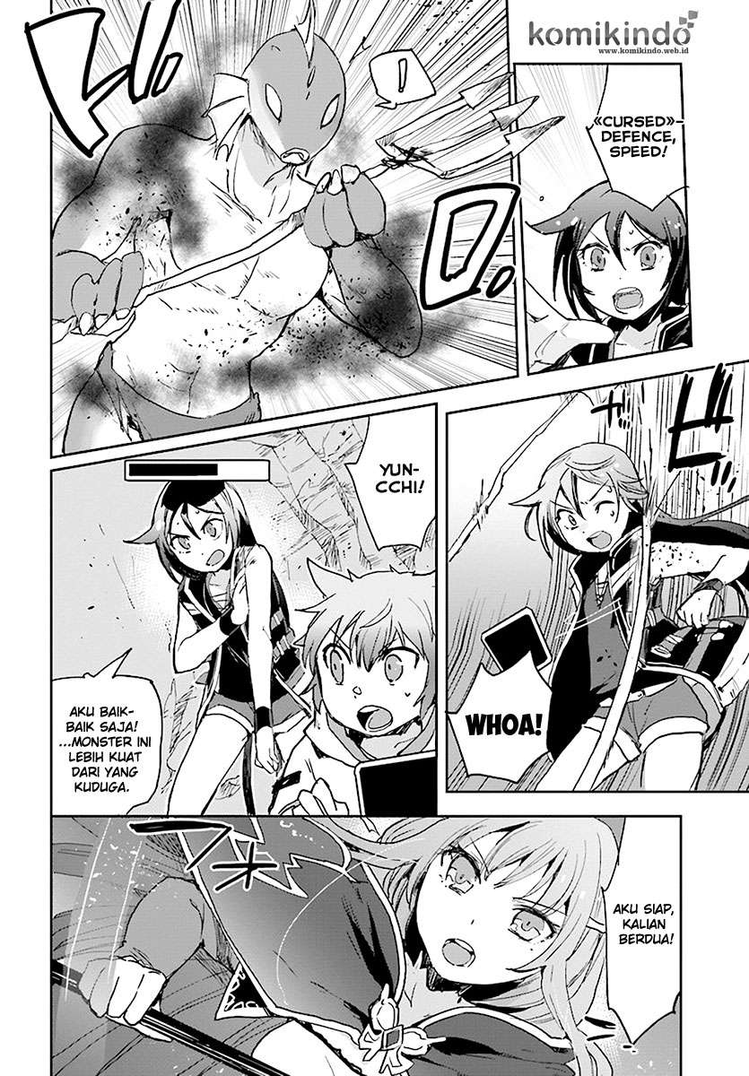 Only Sense Online chapter 40 halaman 11
