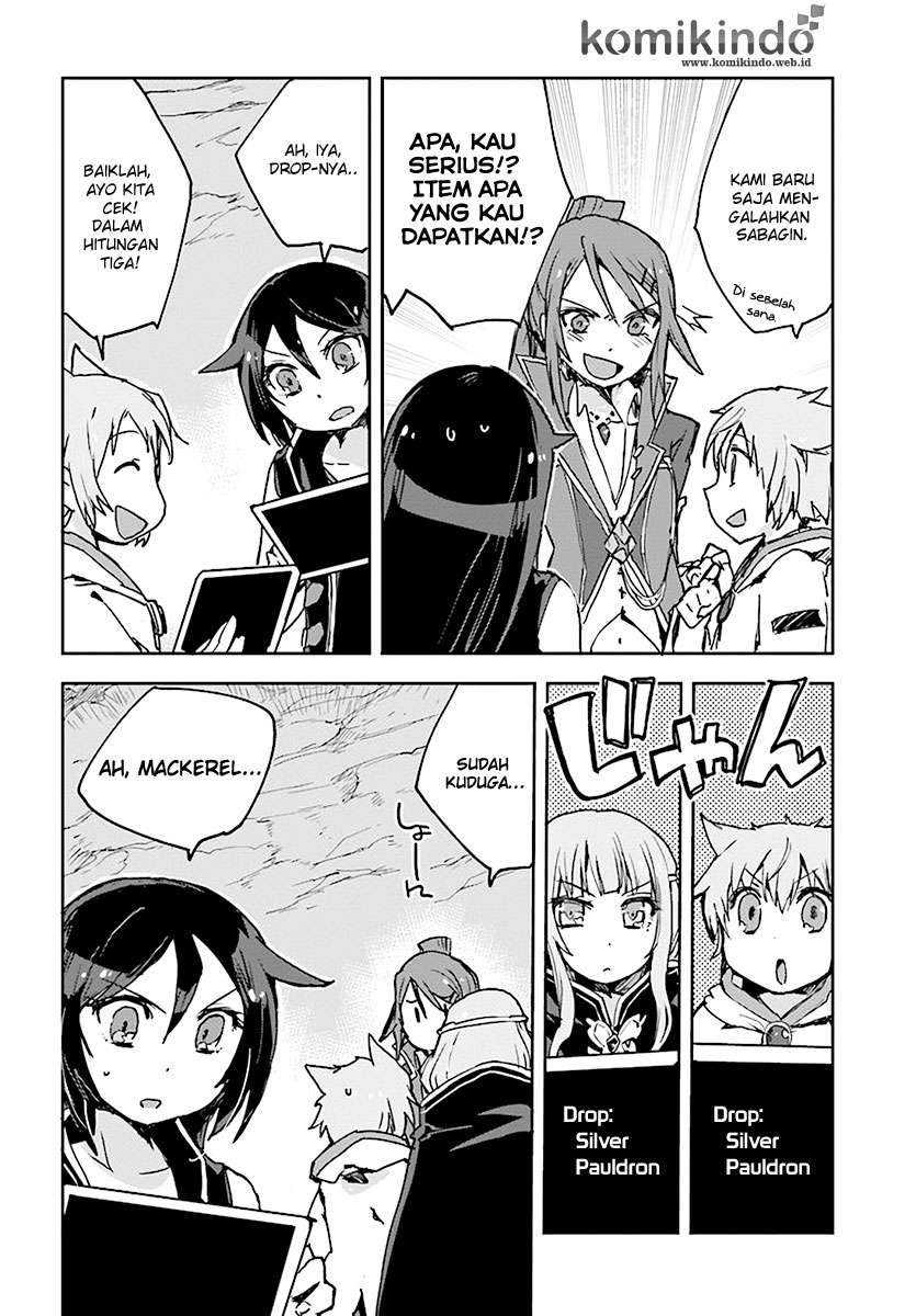 Only Sense Online chapter 40 halaman 13
