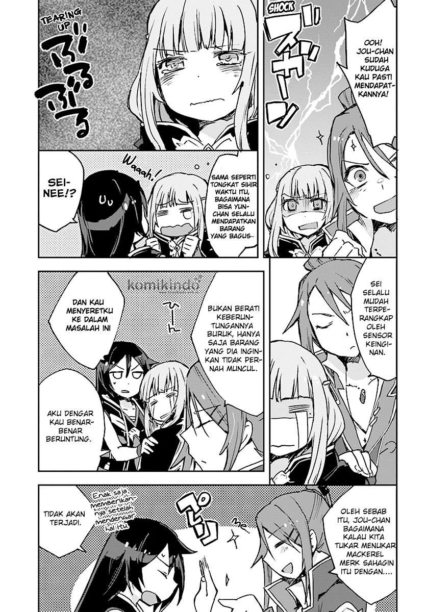 Only Sense Online chapter 40 halaman 14