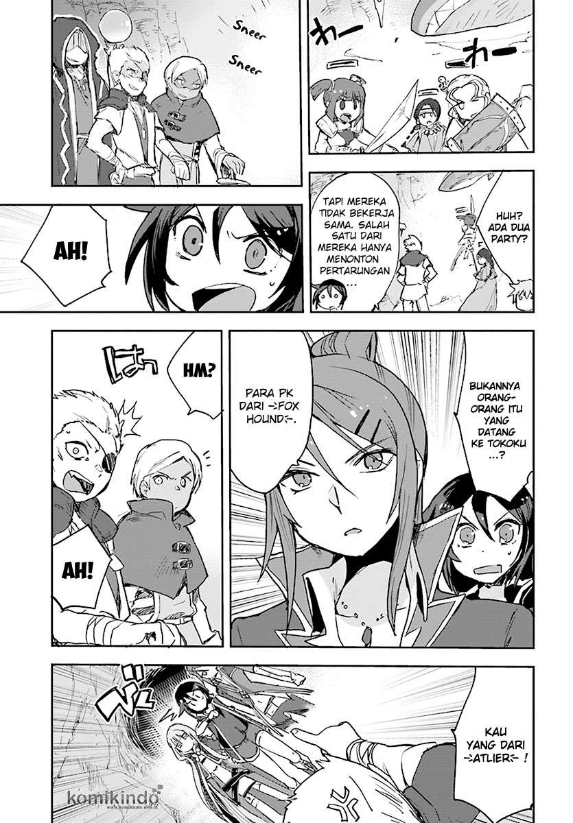 Only Sense Online chapter 40 halaman 16