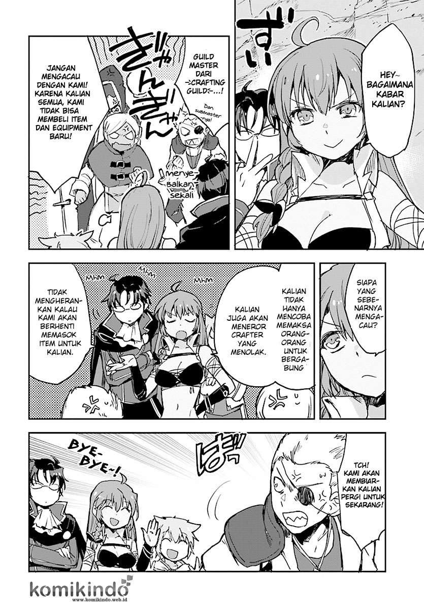 Only Sense Online chapter 40 halaman 17