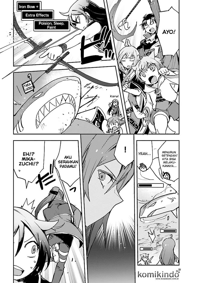 Only Sense Online chapter 40 halaman 19