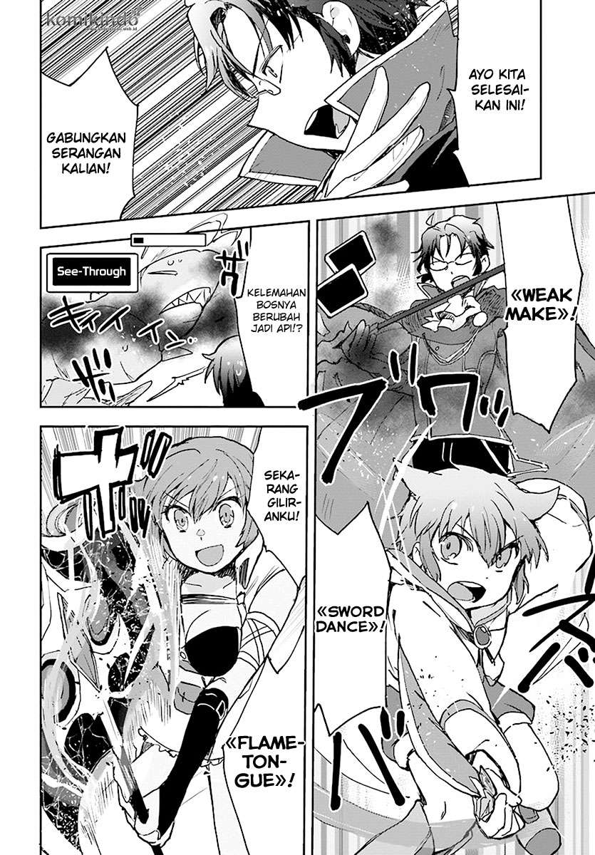 Only Sense Online chapter 40 halaman 21