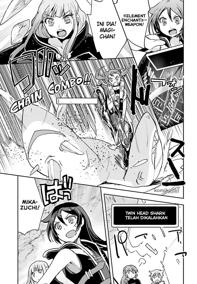 Only Sense Online chapter 40 halaman 22