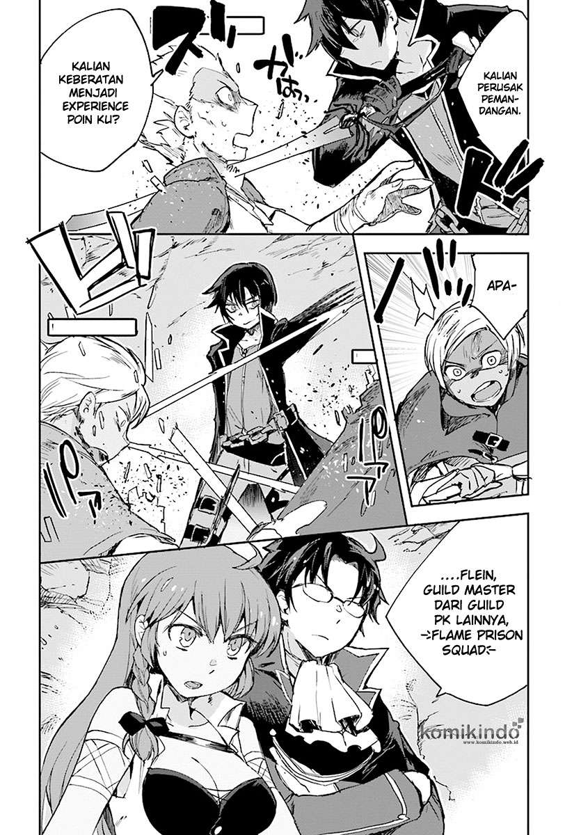 Only Sense Online chapter 40 halaman 25