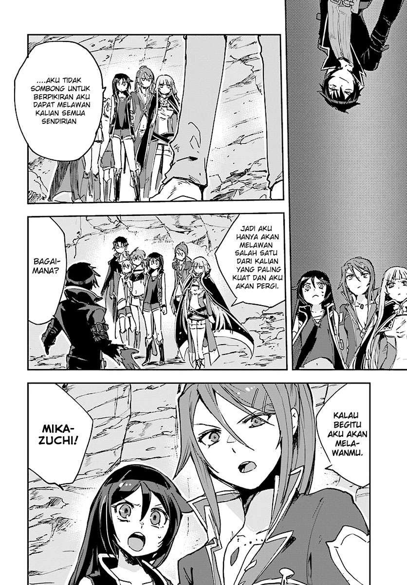 Only Sense Online chapter 41 halaman 4