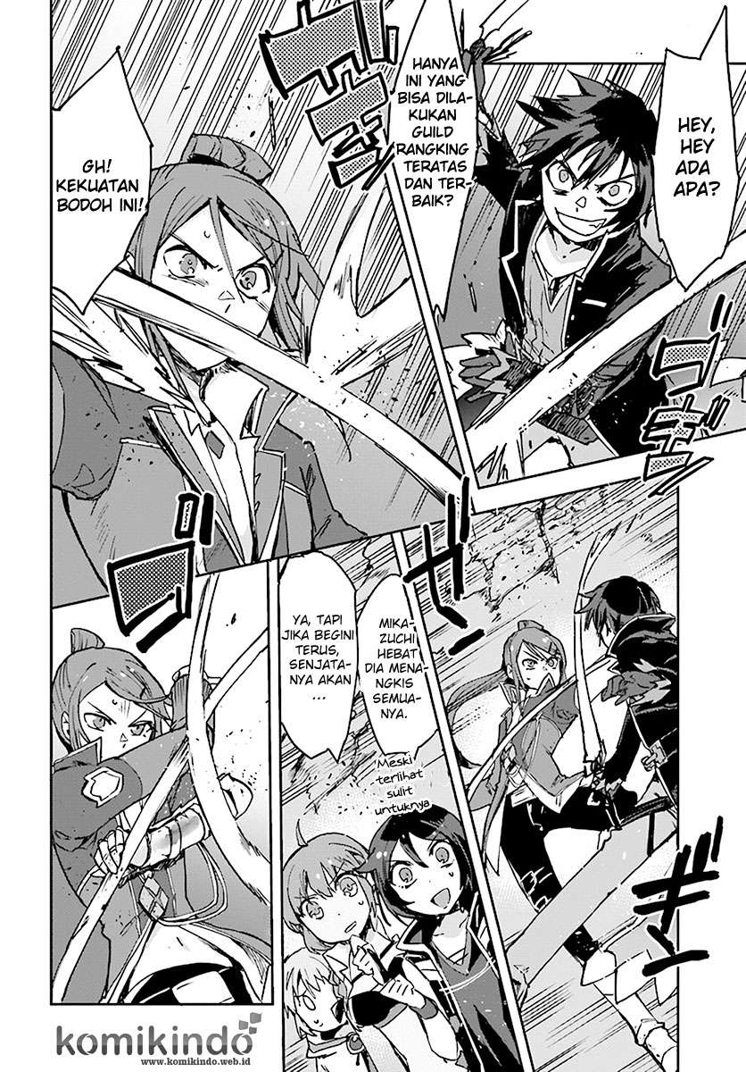 Only Sense Online chapter 41 halaman 6
