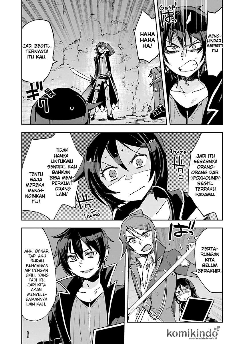 Only Sense Online chapter 41 halaman 9