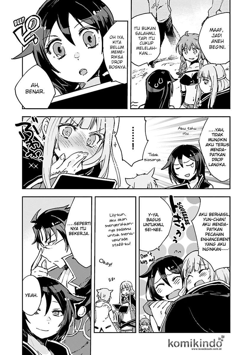 Only Sense Online chapter 41 halaman 11
