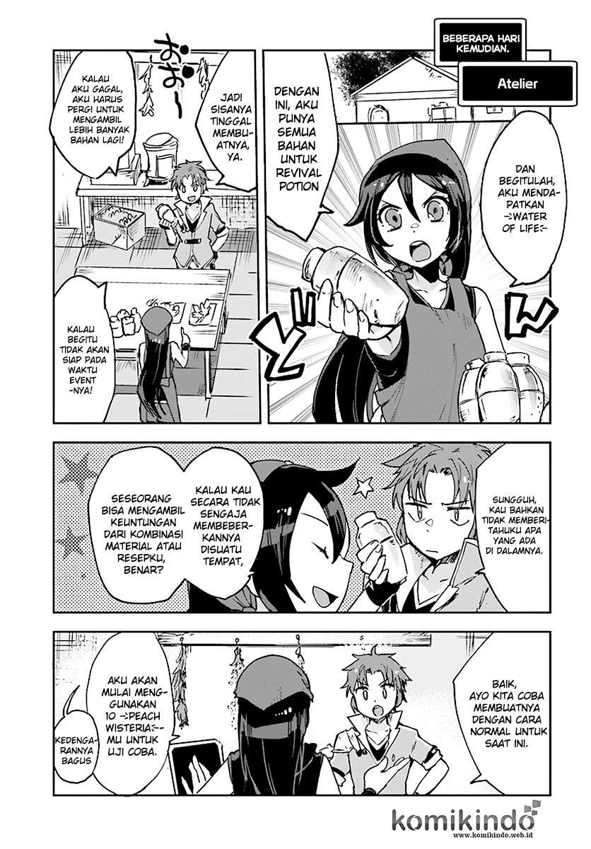 Only Sense Online chapter 41 halaman 13
