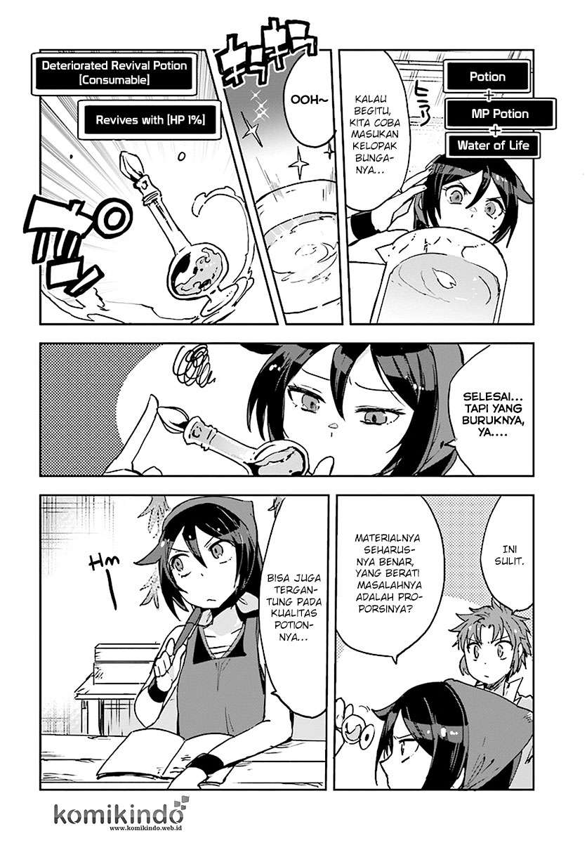 Only Sense Online chapter 41 halaman 14
