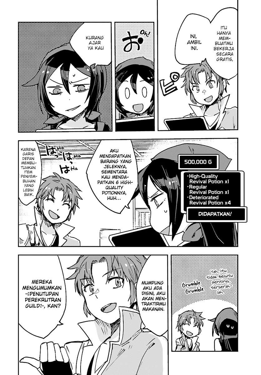 Only Sense Online chapter 41 halaman 18