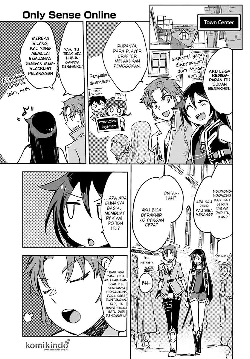 Only Sense Online chapter 41 halaman 19