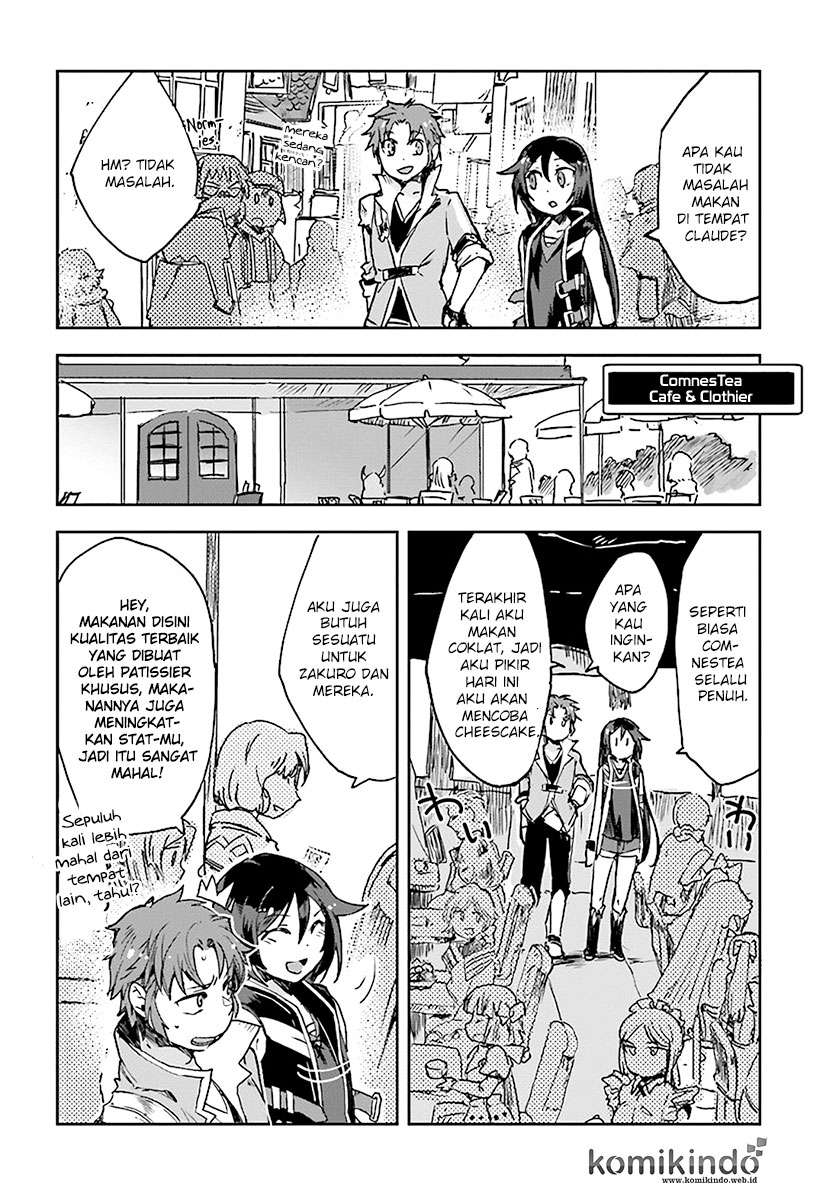 Only Sense Online chapter 41 halaman 20