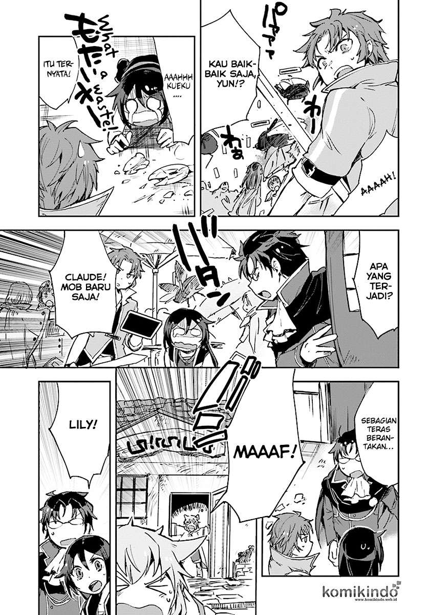 Only Sense Online chapter 41 halaman 23