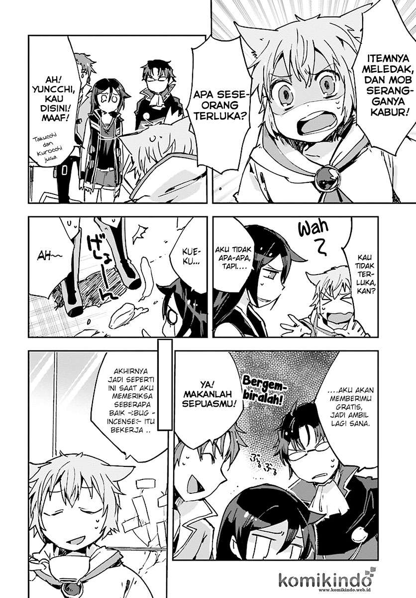 Only Sense Online chapter 41 halaman 24