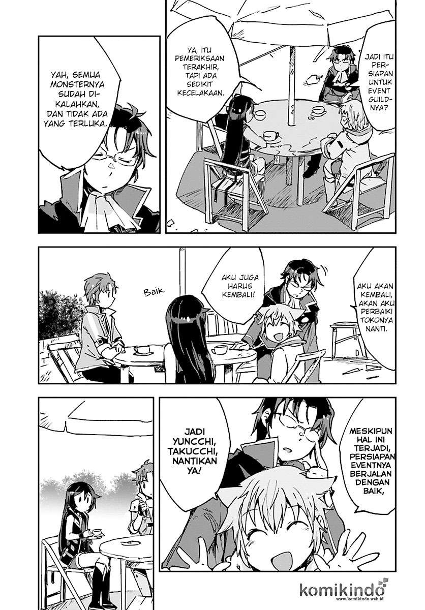 Only Sense Online chapter 41 halaman 25