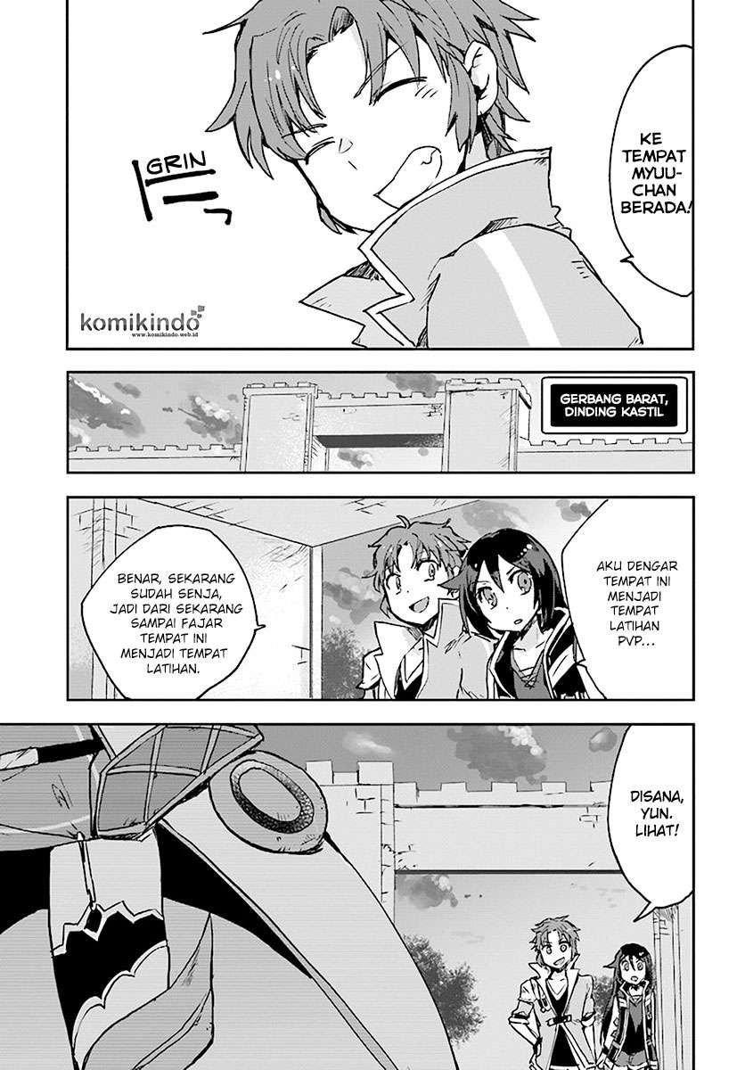 Only Sense Online chapter 41 halaman 27