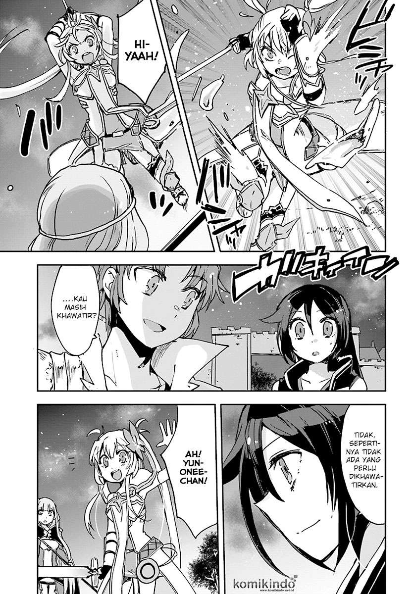 Only Sense Online chapter 41 halaman 29