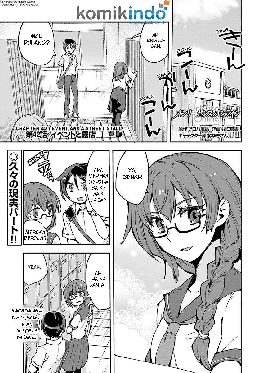 Only Sense Online chapter 42 halaman 2