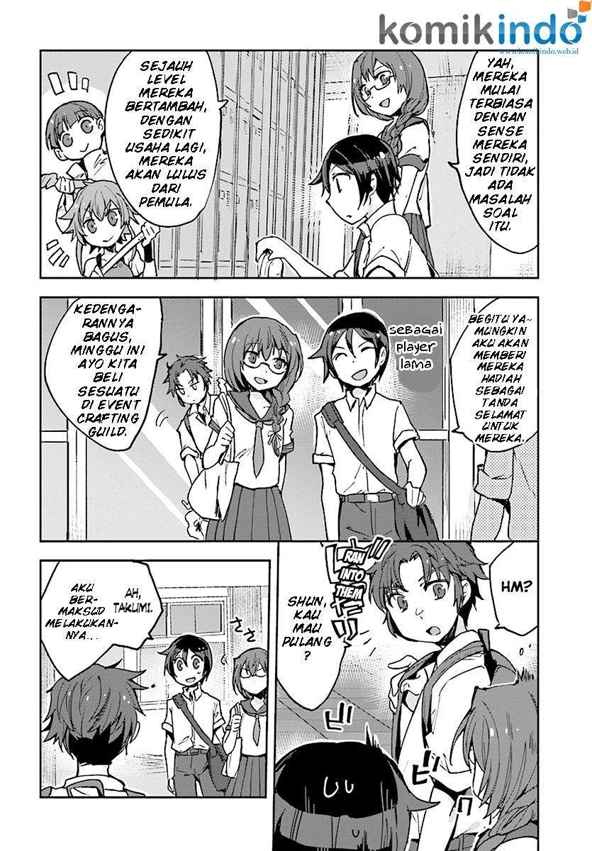 Only Sense Online chapter 42 halaman 3