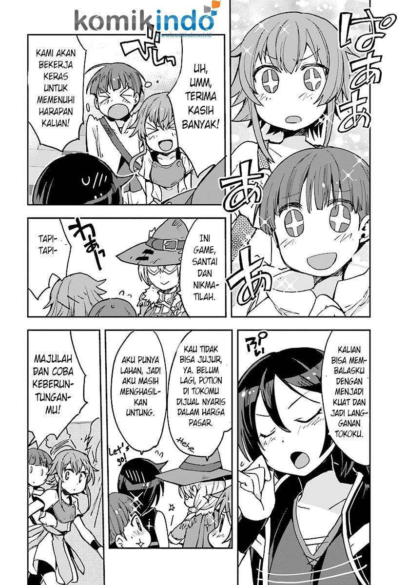 Only Sense Online chapter 42 halaman 12