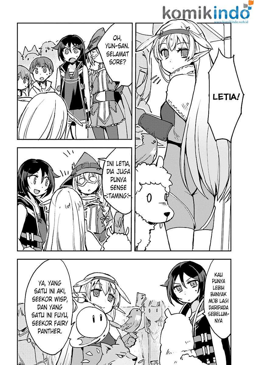 Only Sense Online chapter 42 halaman 14