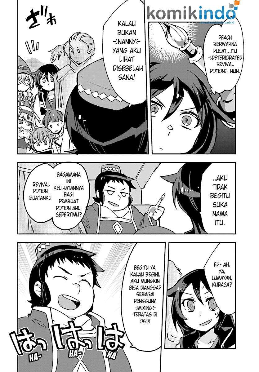 Only Sense Online chapter 42 halaman 18