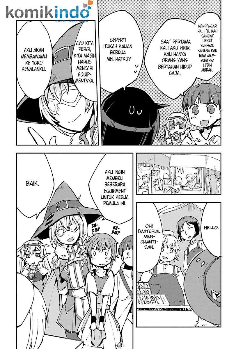Only Sense Online chapter 42 halaman 20