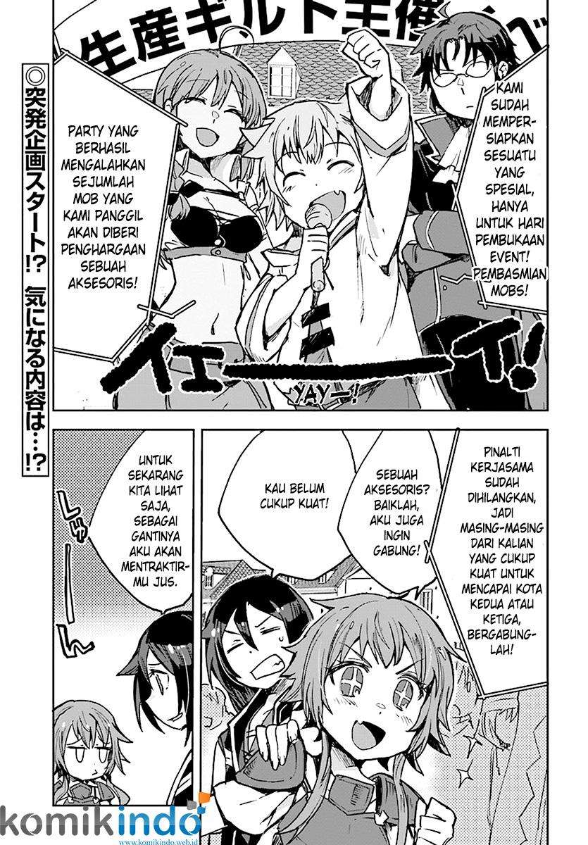 Only Sense Online chapter 43 halaman 5