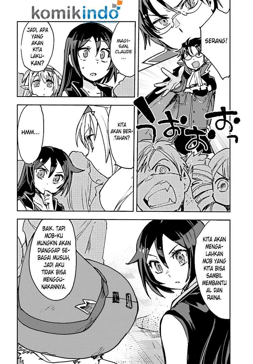 Only Sense Online chapter 43 halaman 12
