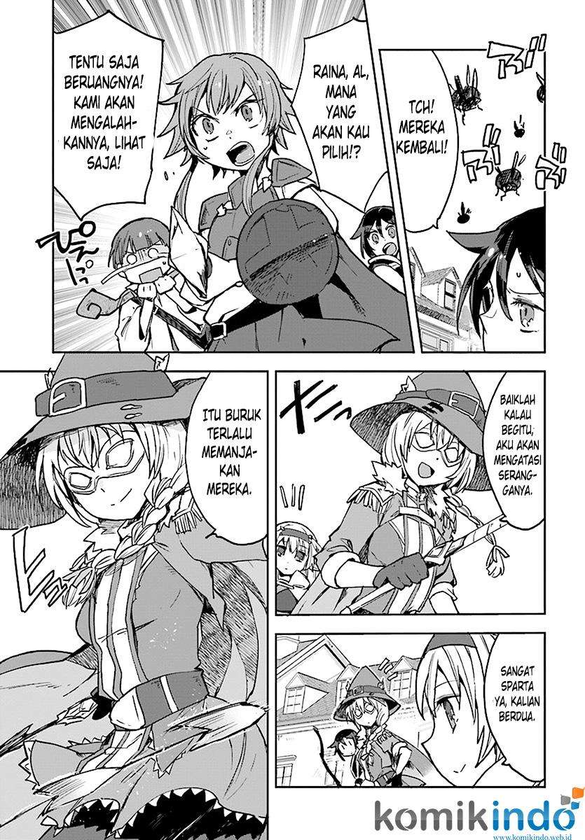 Only Sense Online chapter 43 halaman 17