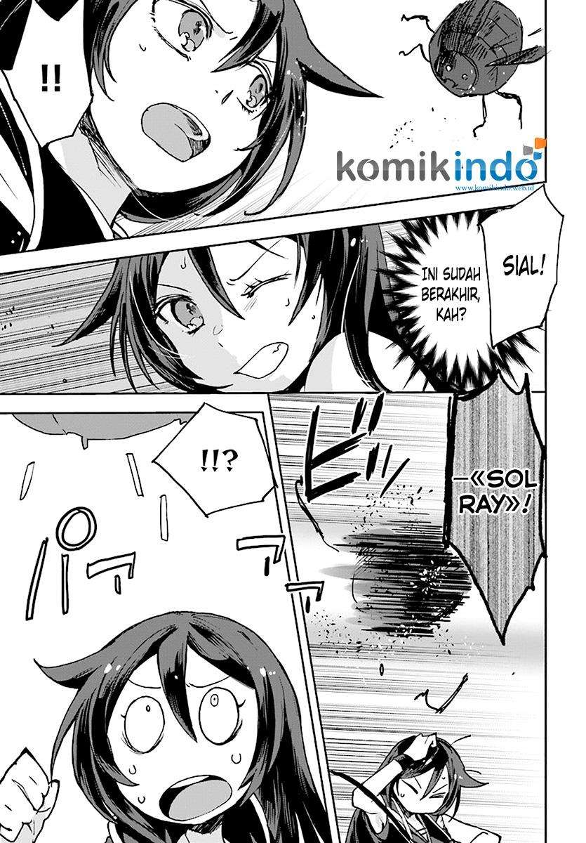 Only Sense Online chapter 43 halaman 19