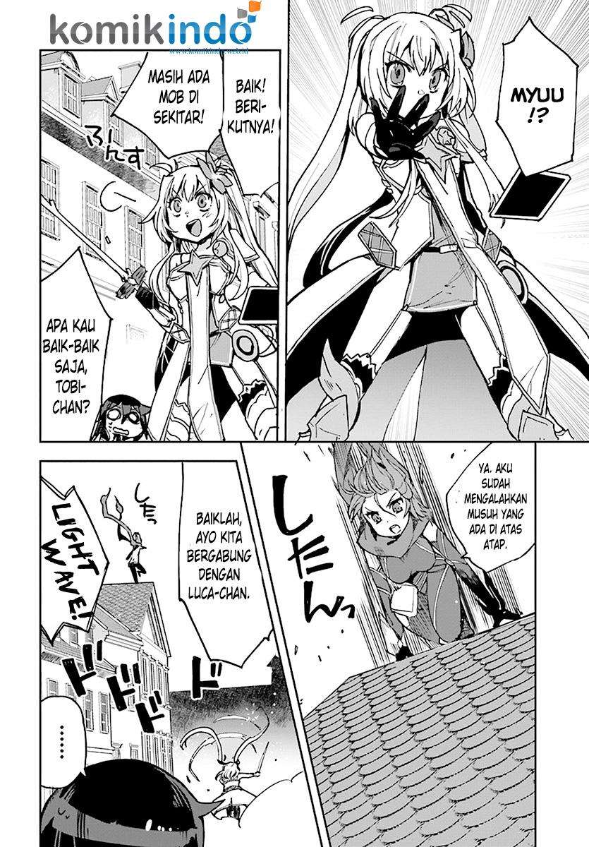 Only Sense Online chapter 43 halaman 20