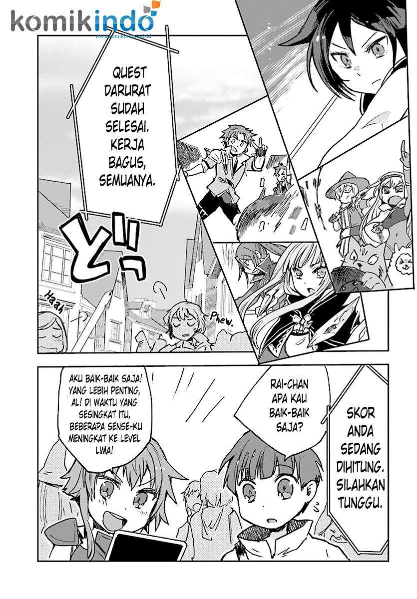 Only Sense Online chapter 43 halaman 24