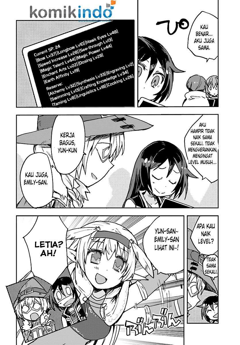 Only Sense Online chapter 43 halaman 25