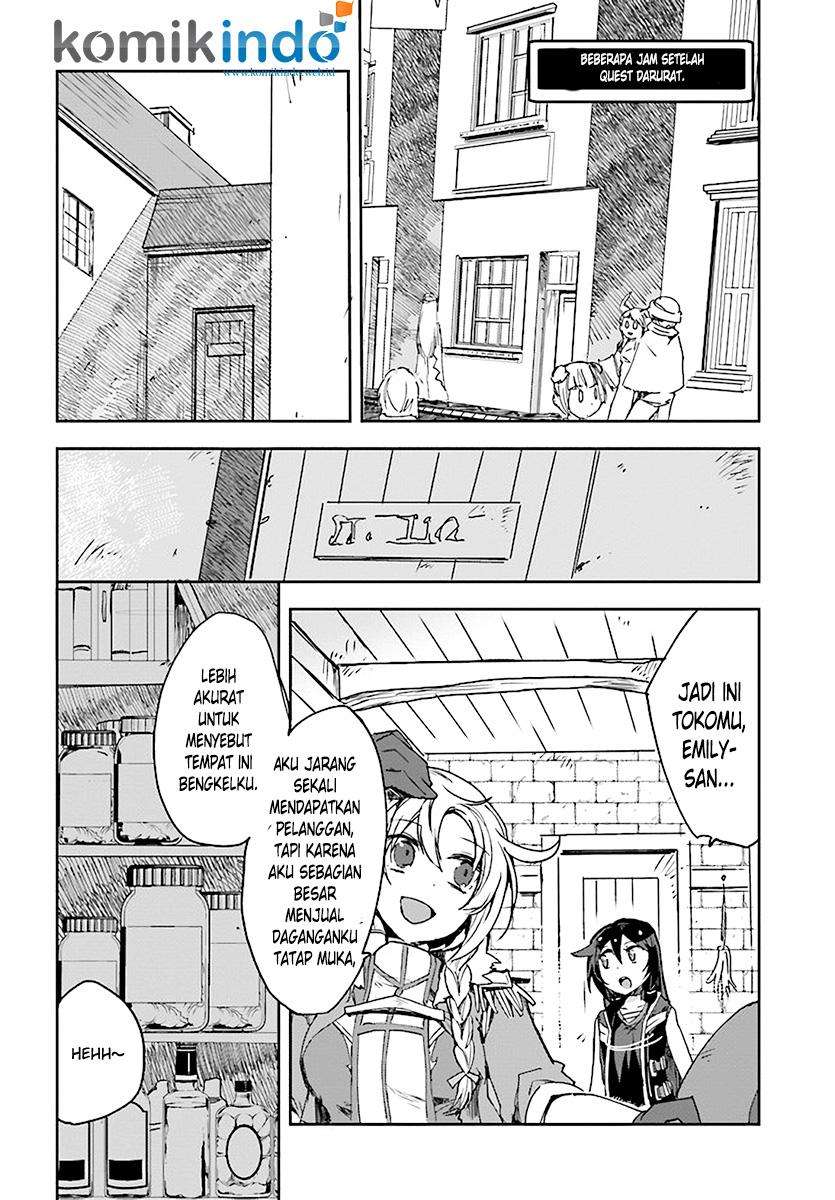 Only Sense Online chapter 44 halaman 4