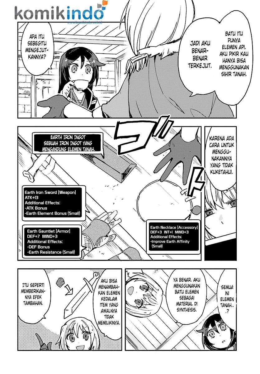 Only Sense Online chapter 44 halaman 6