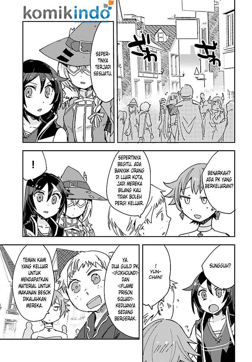 Only Sense Online chapter 44 halaman 16