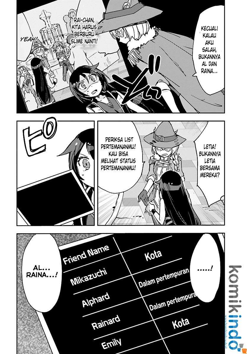 Only Sense Online chapter 44 halaman 17