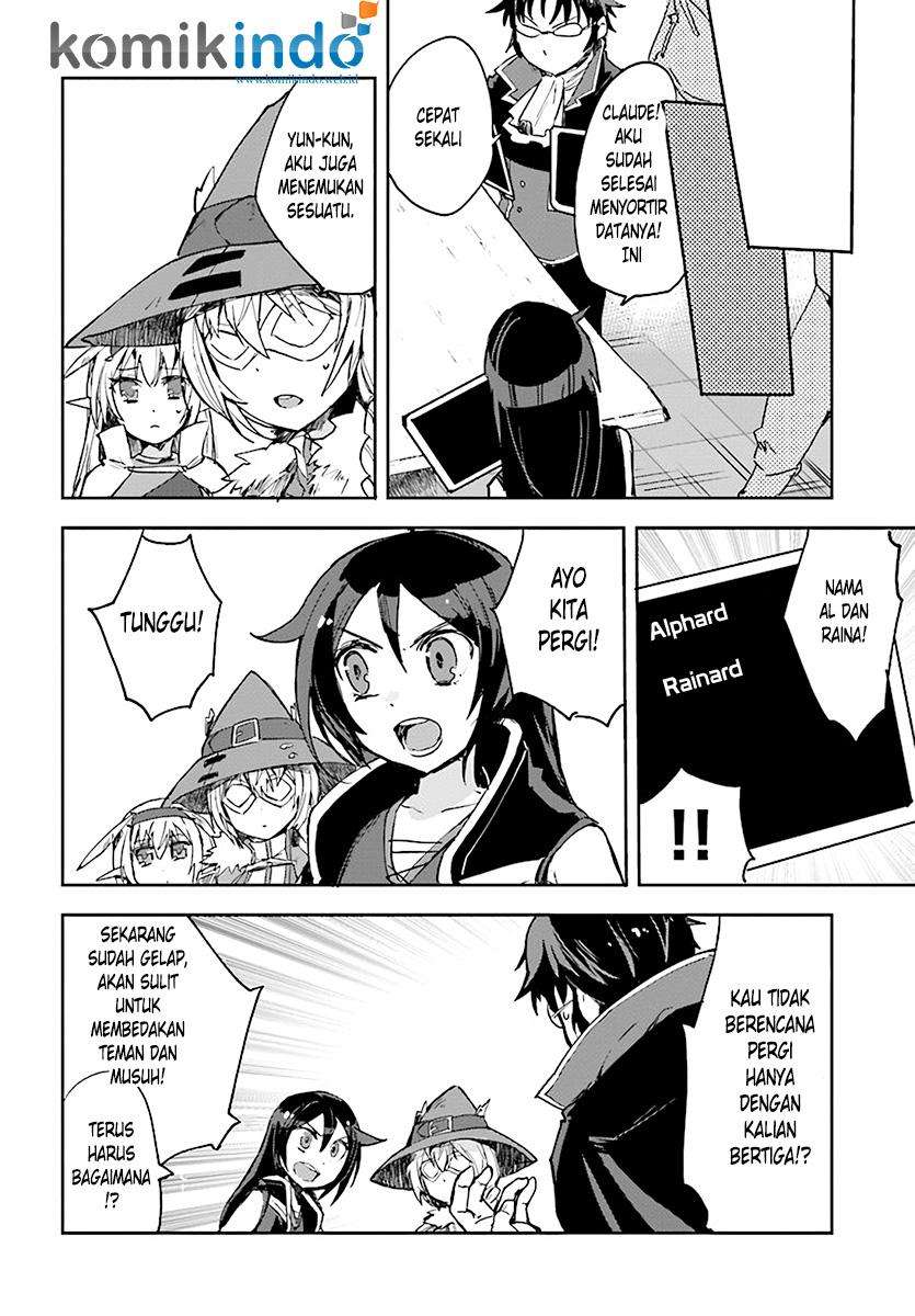 Only Sense Online chapter 44 halaman 21